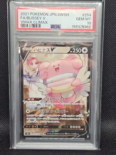 (Category: ) located in . Submitted by alfred0907 (Listing ID 1463748080, Image 1). Description: .