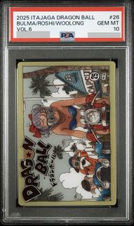 （分類：）位於 。 由 animationforest 提交（商品編號 1463913500，圖片 1）。簡介： 。
