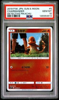 (Category: ) located in . Submitted by pokemonwithjt (Listing ID 1463936993, Image 1). Description: .