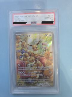 （分類：）位於 。 由 doublebug 提交（商品編號 1463898298，圖片 1）。簡介： 。