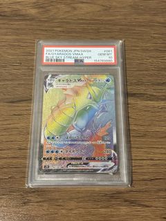 (Category: ) located in . Submitted by callstar123 (Listing ID 1463903717, Image 1). Description: .