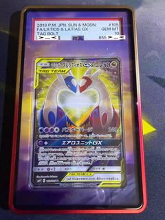 （分類：）位於 。 由 g.xing 提交（商品編號 1463885333，圖片 1）。簡介： 。