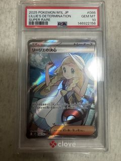 （分類：）位於 。 由 micmic7988 提交（商品編號 1463899976，圖片 1）。簡介： 。