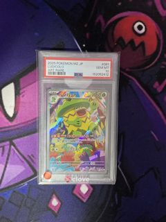 (Category: ) located in . Submitted by junnnntcg (Listing ID 1463881338, Image 1). Description: .