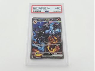 （分類：）位於 。 由 accou 提交（商品編號 1463743099，圖片 1）。簡介： 。
