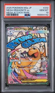 (Category: ) located in . Submitted by encoretcg (Listing ID 1463918946, Image 1). Description: .