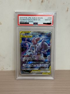 （分類：）位於 。 由 ChampionFung 提交（商品編號 1463789004，圖片 1）。簡介： 。
