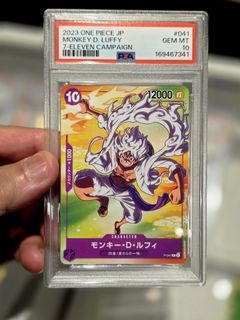 (Category: ) located in . Submitted by donibaggio (Listing ID 1463828488, Image 1). Description: .
