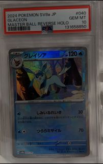 （分類：）位於 。 由 apresse.246 提交（商品編號 1463900208，圖片 1）。簡介： 。