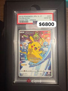 （分類：）位於 。 由 lionsiu1348 提交（商品編號 1463896958，圖片 1）。簡介： 。