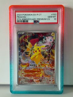 (Category: ) located in . Submitted by saiyome (Listing ID 1463921751, Image 1). Description: .