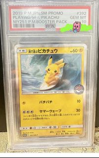 （分類：）位於 。 由 markwong1026 提交（商品編號 1463813264，圖片 1）。簡介： 。