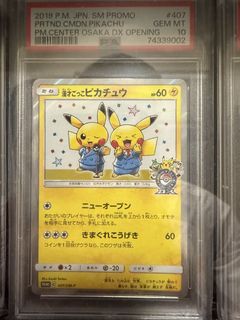 （分類：）位於 。 由 channnnn.136 提交（商品編號 1463891317，圖片 1）。簡介： 。