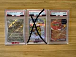 （分類：）位於 。 由 ecloo 提交（商品編號 1463651005，圖片 1）。簡介： 。