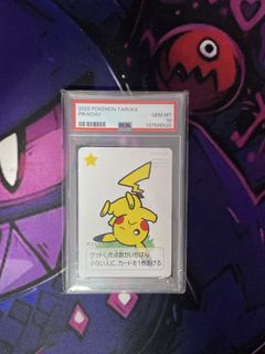 (Category: ) located in . Submitted by junnnntcg (Listing ID 1463882796, Image 1). Description: .