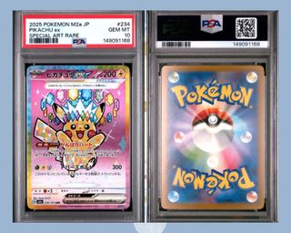 (Category: ) located in . Submitted by pokedot.tcg (Listing ID 1463887423, Image 1). Description: .