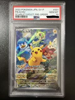 PSA 10 Pikachu slabs Collection item 2