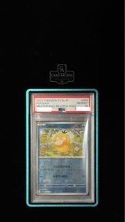 Graded Archive｜ 精選評級卡 Collection item 3