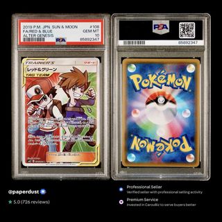 PSA Slabs Collection item 2