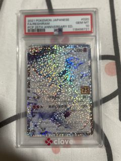 (Category: ) located in . Submitted by hanamichi_83 (Listing ID 1463894454, Image 1). Description: .