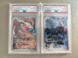 （分類：）位於 。 由 CardPsycho 提交（商品編號 1463812082，圖片 1）。簡介： 。