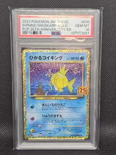 (Category: ) located in . Submitted by alfred0907 (Listing ID 1463746768, Image 1). Description: .