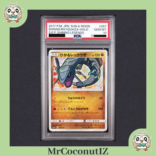 (Category: ) located in . Submitted by mrcoconutiz (Listing ID 1462999795, Image 1). Description: .