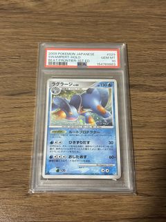 (Category: ) located in . Submitted by callstar123 (Listing ID 1463903174, Image 1). Description: .