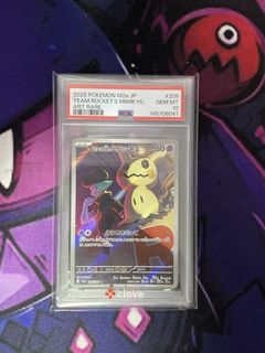 (Category: ) located in . Submitted by junnnntcg (Listing ID 1463880089, Image 1). Description: .