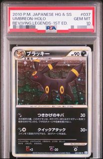 (Category: ) located in . Submitted by ff22mm23 (Listing ID 1463893919, Image 1). Description: .
