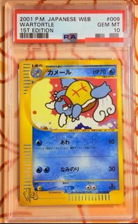 (Category: ) located in . Submitted by ff22mm23 (Listing ID 1463895142, Image 1). Description: .