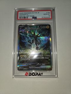 （分類：）位於 。 由 zeroktl 提交（商品編號 1463903010，圖片 1）。簡介： 。