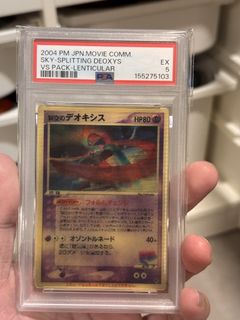 (Category: ) located in . Submitted by donttellyourmom (Listing ID 1463752705, Image 1). Description: .
