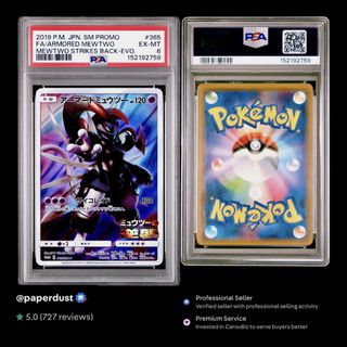 (Category: ) located in . Submitted by paperdust (Listing ID 1457059209, Image 1). Description: .