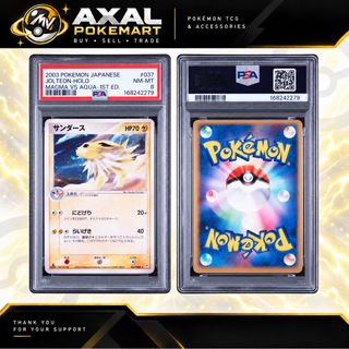 (Category: ) located in . Submitted by axalpokemart (Listing ID 1463892977, Image 1). Description: .