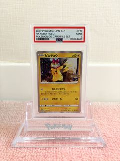 （分類：）位於 。 由 ngchitat 提交（商品編號 1463832391，圖片 1）。簡介： 。