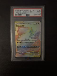 (Category: ) located in . Submitted by snorz (Listing ID 1463916672, Image 1). Description: .