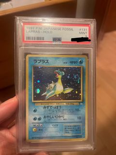 （分類：）位於 。 由 jonathan223 提交（商品編號 1463907035，圖片 1）。簡介： 。