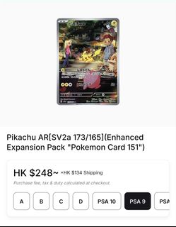 （分類：）位於 。 由 daddypig394 提交（商品編號 1463817995，圖片 1）。簡介： 。