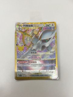 （分類：）位於 。 由 kenchan_tc 提交（商品編號 1463907242，圖片 1）。簡介： 。