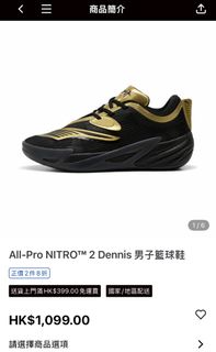 （分類：）位於 。 由 dffffff 提交（商品編號 1463779733，圖片 1）。簡介： 。