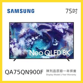 （分類：）位於 。 由 waimingelectricalco 提交（商品編號 1463766718，圖片 1）。簡介： 。