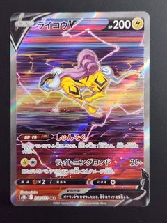 (Category: ) located in . Submitted by johnwolff7 (Listing ID 1463893690, Image 1). Description: .