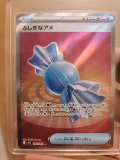 （分類：）位於 。 由 matthewding 提交（商品編號 1463910942，圖片 1）。簡介： 。