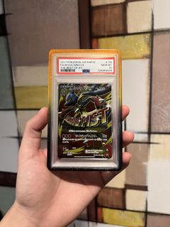 (Category: ) located in . Submitted by pokemonet (Listing ID 1463814570, Image 1). Description: .