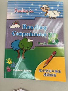 （分類：）位於 。 由 iamnobodyyyyy 提交（商品編號 1463797186，圖片 1）。簡介： 。