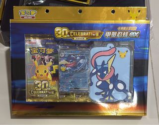 (Category: ) located in . Submitted by flappywing (Listing ID 1463870963, Image 1). Description: .