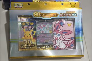 (Category: ) located in . Submitted by flappywing (Listing ID 1463871003, Image 1). Description: .