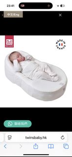 （分類：）位於 。 由 kattthhhyyyyyy 提交（商品編號 1463905243，圖片 1）。簡介： 。