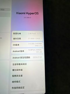 （分類：）位於 。 由 zz711ok15646 提交（商品編號 1463803033，圖片 1）。簡介： 。
